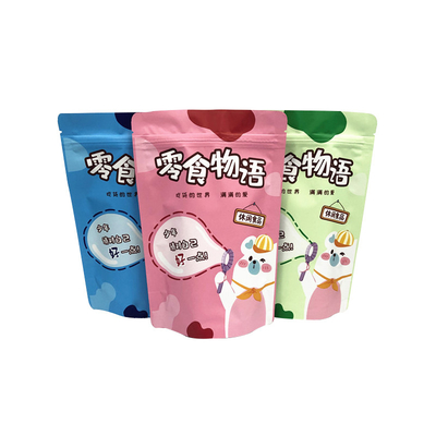 購入 食品級 アルミ 飼育用 ペットフード 包装袋  Zipper 閉塞 ペットフード 袋 online manufacture