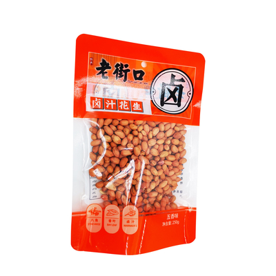購入 食品品種 食品包装用 3 面封印袋 online manufacture