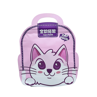 購入 可愛いピンクスクールバッグ 形 平底 犬用食品 貯蔵袋 猫用 トリートメント ザイパーハンドル付き online manufacture