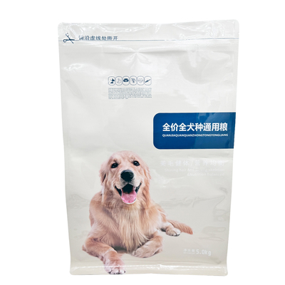 購入 パーソナライズされた重用 大型 強いペットフードバッグ 犬のトリートメント バッグ フラットボックス 下の側 ガセット 再閉可能ジッパー online manufacture