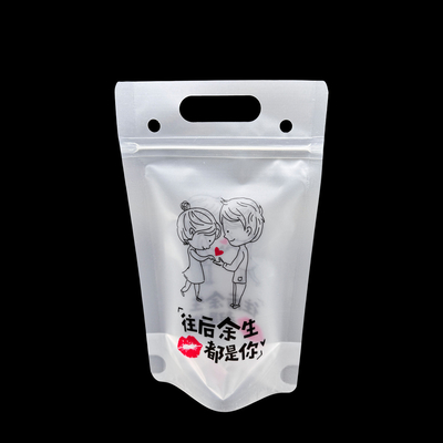 購入 重荷 リコール可能 スタンドアップ ドリンク ポケット アイス ドリンク バッグ 大人用 アルコール,ジュース,スムージュ ザイプ付きパッケージ online manufacture