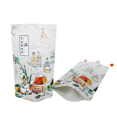 購入 白紙 ラミネート アルミ製紙 立方型 食品袋 調味料 スナック 食品 塩包装 online manufacture
