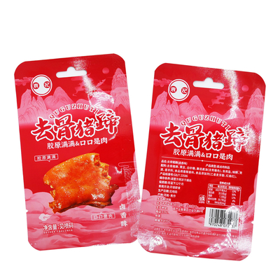 購入 柔らかいプラスチック製 層状金属製の薄膜 平面 3 面 密封袋 袋 肉類食品の保管用 online manufacture