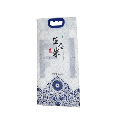 購入 5KG 10KG 米包装袋 ハンドル付き柔軟なプラスチックラミネートナイロン online manufacture