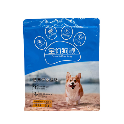 1.5kg 小型 平面 方形 下側 角型 成人 ペット 犬 乾燥 食品 包装 袋 閉塞 式 ザイプ