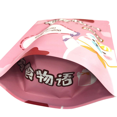 名前