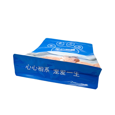 名前