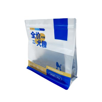 名前
