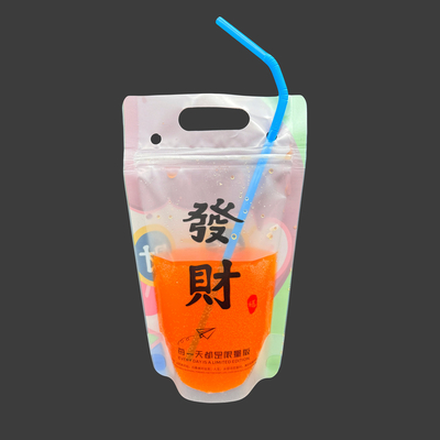 名前