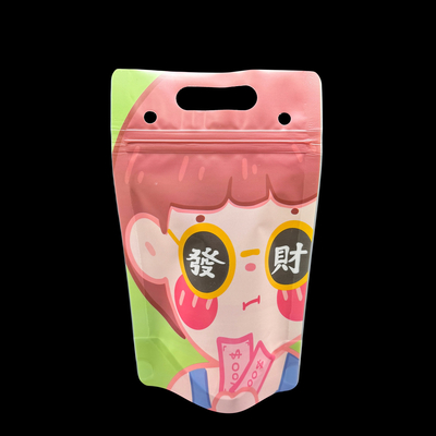 名前