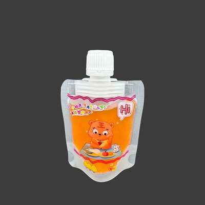名前