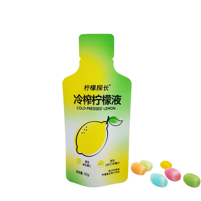 名前