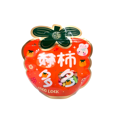 名前