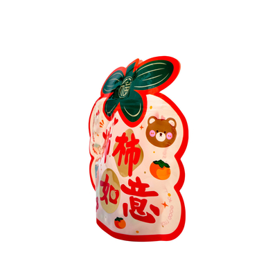 名前