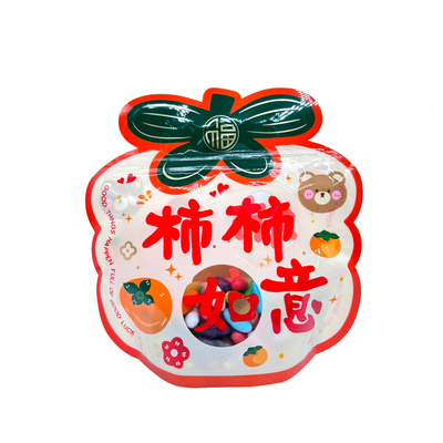 名前