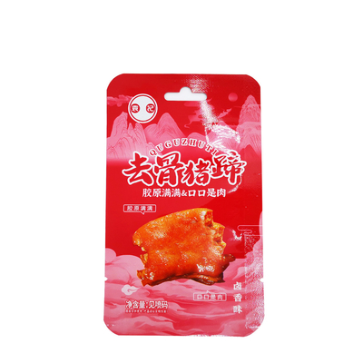 名前