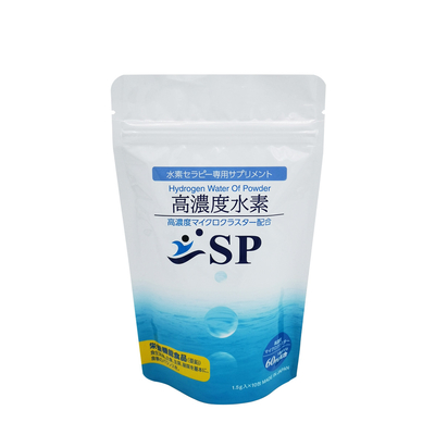 名前
