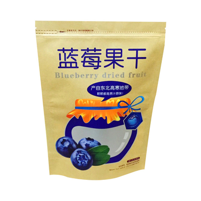 名前